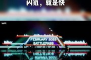 战舰世界充值流程是怎样的？