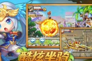 《冒险岛手游》中的放大镜功能解析（探索游戏世界的关键利器）