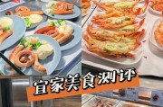 《探索动物餐厅世界，获取独特餐具的游戏攻略》（以游戏为主）
