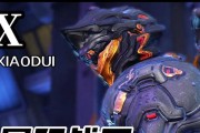星际战甲元素叠加的方法是什么？如何操作？