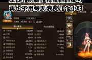 DNF异次元力量洗点方法是什么？如何正确洗点提升角色属性？