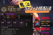 dnf搬砖常用技能是什么？哪些技能最有效？