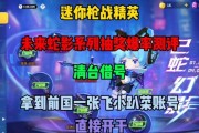 最近有哪些新枪战手游？新枪战手游推荐有哪些？