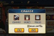 随机忍者大挑战怎么玩？全新忍者闯关游戏下载指南在哪里？