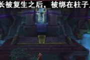 探秘邪恶天才2（挑战智商与洞察力）