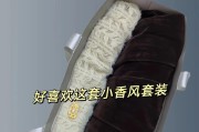 魔兽世界法式球怎么做的？制作法式球需要哪些材料和步骤？