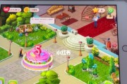 梦幻家园道具大全——探秘梦幻家园中的装饰艺术（游戏中的创意世界）