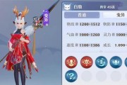 打败四阶据点，推荐梦幻新诛仙鹤羽仙阵容（破解四阶难题，搭配选择）