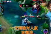 新版《王者荣耀》兰陵王怎么出装？出装顺序和选择有哪些常见问题？