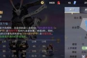 《决战平安京》兵俑加点出装全攻略（打造最强兵俑，成为平安京！）