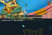 梦幻西游孟章挑战打法是什么？