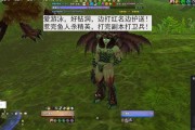 魔兽世界怀旧服能否排随机团队？