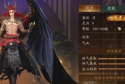 神都夜行录娴婵阵容攻略（如何搭配娴婵阵容，让你的战斗更加轻松）