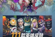 舅舅守望先锋怎么玩的啊？有哪些技巧可以提高游戏体验？