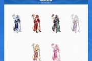 DNF生肖礼盒如何获得？有哪些获取生肖礼盒的方法？