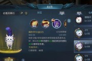 魔域猫属性传承规则是什么？所有属性都可以吗？