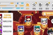 《崩坏学园2》游戏精英怪击败攻略（掌握攻略）