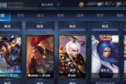 王者荣耀8周年打游戏需要多少钱？花费后能得到什么？