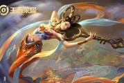 《王者荣耀》法师角色怎么玩？有哪些技巧和常见问题解答？