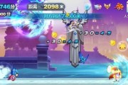 《天天酷跑》集齐五只精灵熊会触发什么特殊事件？
