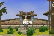 热血江湖神宠龙怎么打？获取方法是什么？