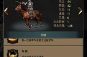 《列王的纷争》城内资源田获取资源指南（打造最强城市）