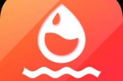 中油优途，为有车一族打造的全能APP（让您的出行更省心更便捷）