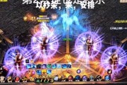 魔域御剑师本命剑如何快速成长？
