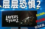 恐惧之间（揭秘恐惧之间角色技能）