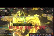 魔域精灵专精技能如何选择？选择专精技能的依据是什么？
