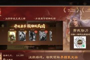 三国杀更新版本的正确步骤是什么？