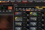 cf彩虹蛇如何获得？