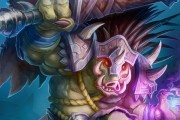 《炉石传说》哀嚎砰砰德快速登顶攻略（强势阵容打法）