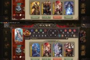 三国杀新号的最详细教程有哪些？新号如何快速上手？