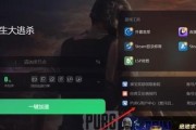 师父古代坠子的神秘力量（探索道具的神奇作用）