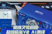 魔域威龙v10推荐什么润滑油？威龙v10的最佳润滑油选择是什么？