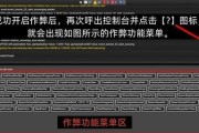 魔兽世界要塞资源代码如何使用？