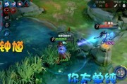 《王者荣耀》中的钟馗与LOL中哪个角色相似？