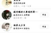 完美世界平台退游后如何避免冷却期？退游流程是什么？