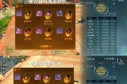 完美世界段位快速提升方法是什么？如何高效升级？