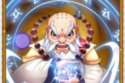 探秘武侠大宗师仙府玩法（以游戏为主，解锁仙府的神秘世界）