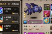 如何应对敌方远征阵容，取得有效胜利（刀塔传奇中应对远征阵容的关键策略）
