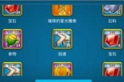 抵抗之箭获取方法是什么？