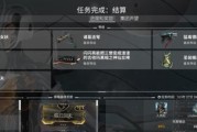 星际战甲红角刷新技巧及时间？