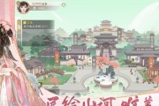 探秘以凌云诺宠物分布地点（在游戏中寻找属于你的伙伴）