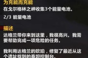 魔兽世界充值出本服的方法是什么？充值出本服需要注意什么？