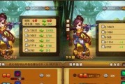 仙剑奇侠传手游宠物系统玩法详解（新宠物玩法攻略分享）