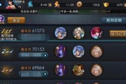 《乱斗西游》游戏赤虎鲨伤害攻略（掌握技巧）