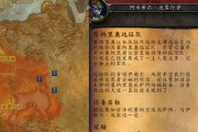 迷雾世界刷声望方法技巧（以游戏为主）