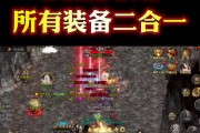 魔兽世界铁血版本如何下载？下载铁血版本需要注意什么？